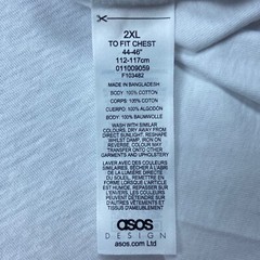 ASOS Design White Mens Sleeveless Gym Casual Beach Tank Top Shirt Size 2XL