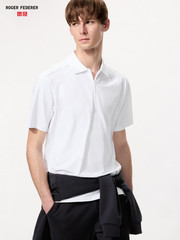 UNIQLO x ROGER FEDERER XS-4XL Dry-EX Half-Zip Polo Shirt Men 3 Colors 482306 NWT