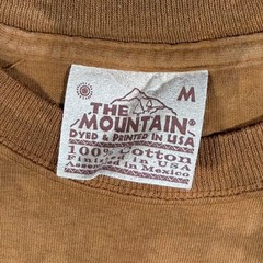 The Mountain (2001) Busch Gardens USA Lion Tiger Wildlife Tie Dye T-Shirt Medium