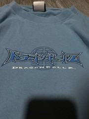 Dragon Ball Z Men’s T-Shirt Blue, Graphic Print, Short Sleeve Size XL