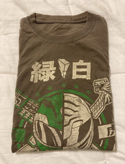 Power Rangers Gray Green White Graphic Print Crew Neck Adults T-Shirt Size L