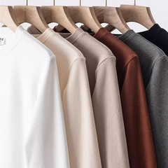 Men’s Textured Feel Long Sleeve Half Turtleneck Pullover Top Solid Color Design
