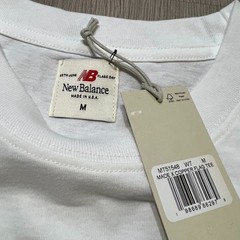 New Balance Made in USA Cooper Flagg Day White T-Shirt SZ S-2XL Men’s MT51548