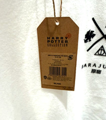 Harry Potter Harajuku Exclusive White T-Shirt Japan Limited 2025 New Tags All Si