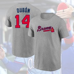 HOT SALE! Mauricio Dubón #14 Atlanta Braves 2026 Name & Number Gift For Fans
