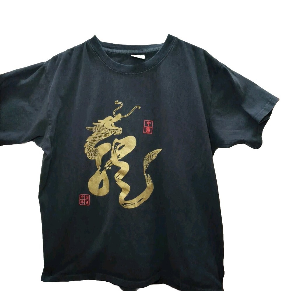 HUAXIUCUN US Men Size XL Black Cotton T-Shirt Dragon Chinese
