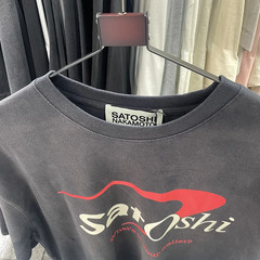 Satoshi Nakamoto “Bank of Satoshi” Tee Black Cotton Round Neck Short Sleeve Men