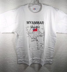 Golden Triangle Brand Myanmar Map Graphic T-shirt Size L White *READ*