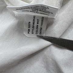 Peter Millar Shirt Short Sleeve Crew Neck White Lightweight Casual Mens Size XXL
