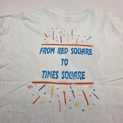 Vintage 90s Moscow Circus T Shirt XL Rare Russian Carnival NY Times Square READ
