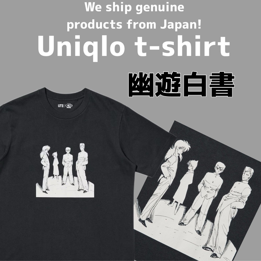 Uniqlo Yu Yu Hakusho UT Shueisha 100th Anniversary Black T-shirt Cotton Japan