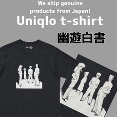 Uniqlo Yu Yu Hakusho UT Shueisha 100th Anniversary Black T-shirt Cotton Japan