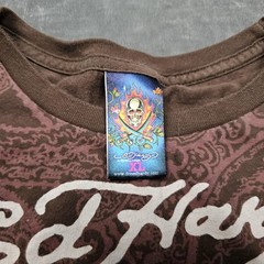 Ed Hardy Shirt Mens XL Brown Long Sleeve Tiger Skull Tattoo Graphic Tee Paisley