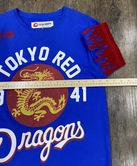 Iro-Ochi Japanese Graphic Dragon Mens Shirt Blue Red Tokyo M Embroidered Velvet