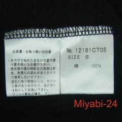 Hysteric Glamour Playboy Rabbit Head T-Shirt S Black Short Sleeve Used