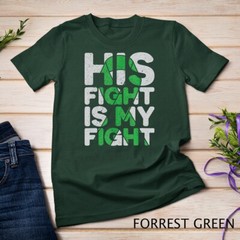 His Fight is My Fight Cerebral Palsy Support Unisex T-shirt