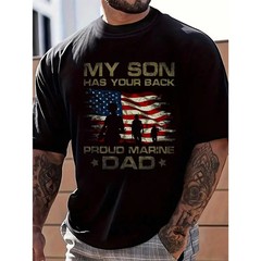 My Son Has Your Back Marine Dad Camo T-Shirt 100% Cotton