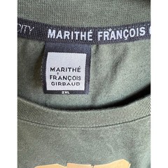 Marithé + François Girbaud Dark Green gold foil lettering Big & Tall SZ XXL 2X