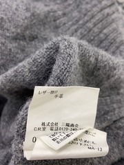 BURBERRY LONDON Knit Sweater (Thick) LL Wool Gray All-over Pattern A1N11-832-07