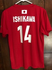 Yuki Ishikawa 2024 Asics Volleyball Men’s Japan National Team Jersey Large