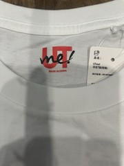 Uniqlo UT Me Chengdu Exclusive Graphic T-Shirt Panda Mascot On Skateboard Sz Med