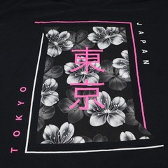 Tokyo Japan Graphic T Shirt 3XL Black Floral Streetwear see photo for flaw