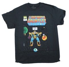 Infinity Gauntlet Mens T-Shirt – Come And Get IT Thanos 4 Cover