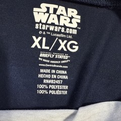 Star Wars Shirt Men’s Baby Yoda Galaxy’s Greetings Long Sleeve Tee XL