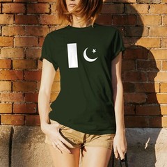 Pakistan Flag Country Home Souvenir National Pride T Shirt – Forest