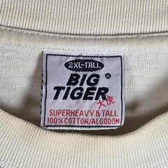 Big Tiger Y2K Myspace Music Rhinestone Mens 2XLT Big & Tall Short Sleeve T Shirt