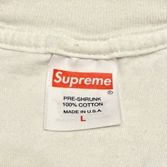 Supreme SS24 Futura Box Logo Tee White Cotton Crew Neck Short Sleeve Large