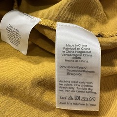 J Crew Oarsman T Shirt Mens L Yellow Short Sleeve Crew Neck Cotton Retro Blank