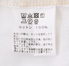 WHITESVILLE 2-PACK T-SHIRT three colors / 3P Set Made in Japan