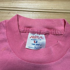 Vintage 80s Aged to Perfection Polished & Priceless T-Shirt USA Youth – Large