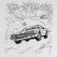 Car Culture Shirts for Men Retro Racing Culture Stretchy Tee Crew neck
