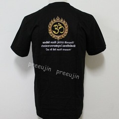 Ganesha God Ganapati Thai Style T-Shirt E34 Size M-2XL