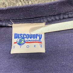 Discovery Channel Superdad T Shirt Large L Mens Blue Vintage Funny Graphic Tee