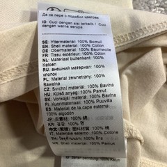 Fjallraven Kanken T-shirt Boston Chalk White Organic Cotton Unisex Small NWT