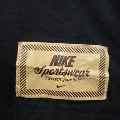 Nike Shirt Mens Medium Coffee Beans Swoosh Daily Routine Sportswear DX1075-010