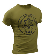 Israel Defense Forces IDF Shirt Israeli Military Army IDF Shirts Tzahal Shirts