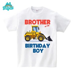 Birthday Party T-Shirt Your Name Family Matching Personalised Funny Top T shirt