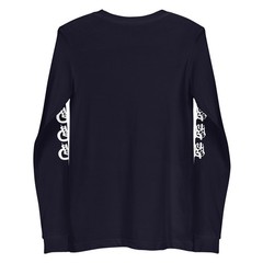 BlackCargo Unisex Long Sleeve Tee Sustainable Streetwear Navy XS S M L XL 2XL