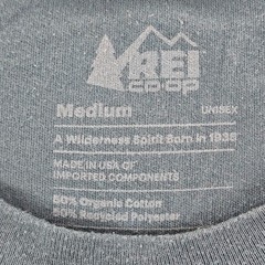 REI Recreational Equipment Co-op Green Short Sleeve Cotton Blend T-Shirt Adult M