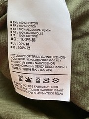 Arc’teryx Archaeopteryx T-Shirt Men Large Olive Green Logo Graphic Tee Gorpcore