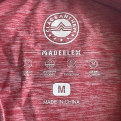 Flag And Anthem Medium Red T- Shirt Madeflex Moisture Wicking UPF Stretch – NWT