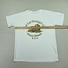 Vintage 80s/90s Lai Lai Shangri-La Taipei Taiwan Hotel Shirt Mens M Souvenir Tee