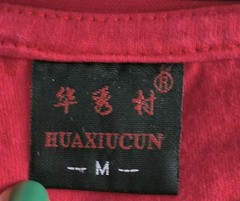 Vintage T Shirt I Climbed The Great Wall Of China Red Short Sleeve Size M