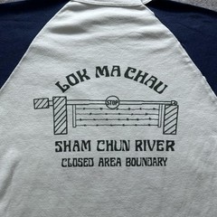 Vintage Lok Ma Chau Sham Chun River Hong Kong Shirt Mens Medium White Raglan