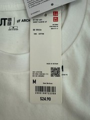 Uniqlo UT Archive American Art Graphic Short Sleeve Crew Neck TShirt White M NWT