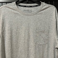 Eddie Bauer Loungewear Men’s Shirt Medium Heather Gray Long Sleeve Lounge NWT